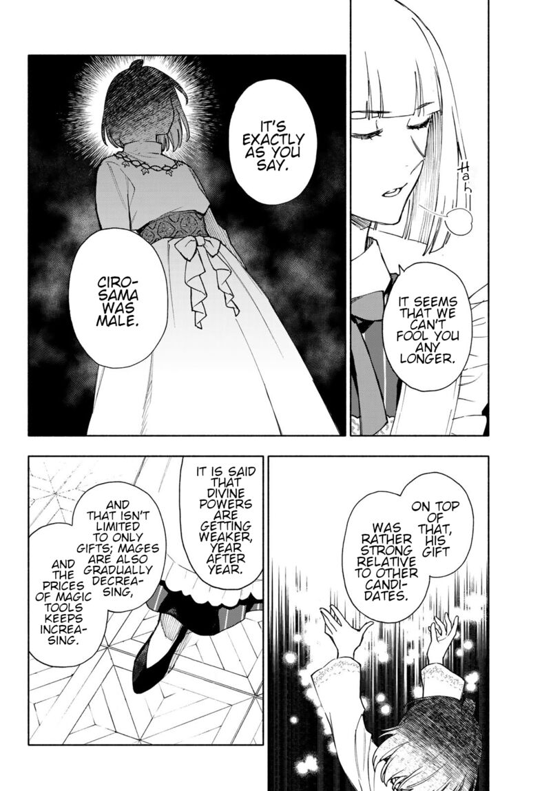 Seijo Ni Uso Wa Tsuujinai 21 26