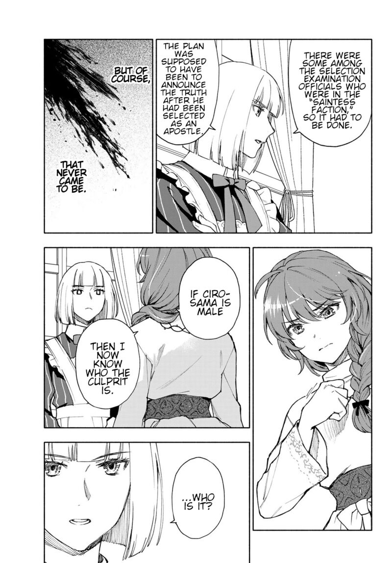 Seijo Ni Uso Wa Tsuujinai 21 29