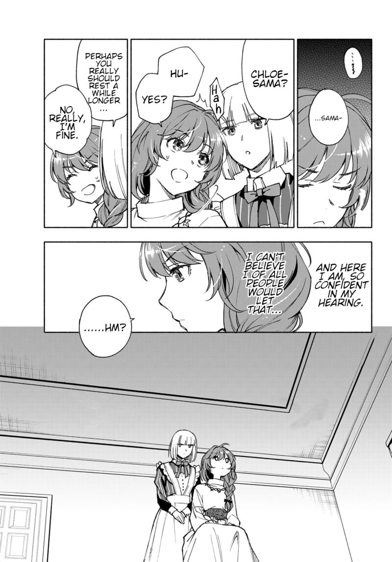 Seijo Ni Uso Wa Tsuujinai 21 9