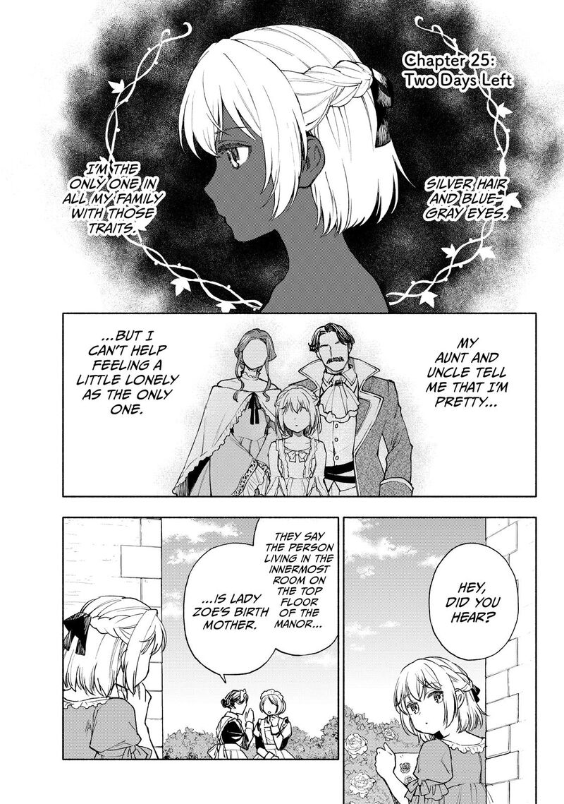 Seijo Ni Uso Wa Tsuujinai 25 1