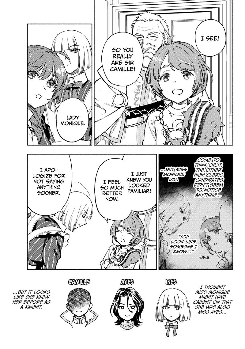 Seijo Ni Uso Wa Tsuujinai 25 13
