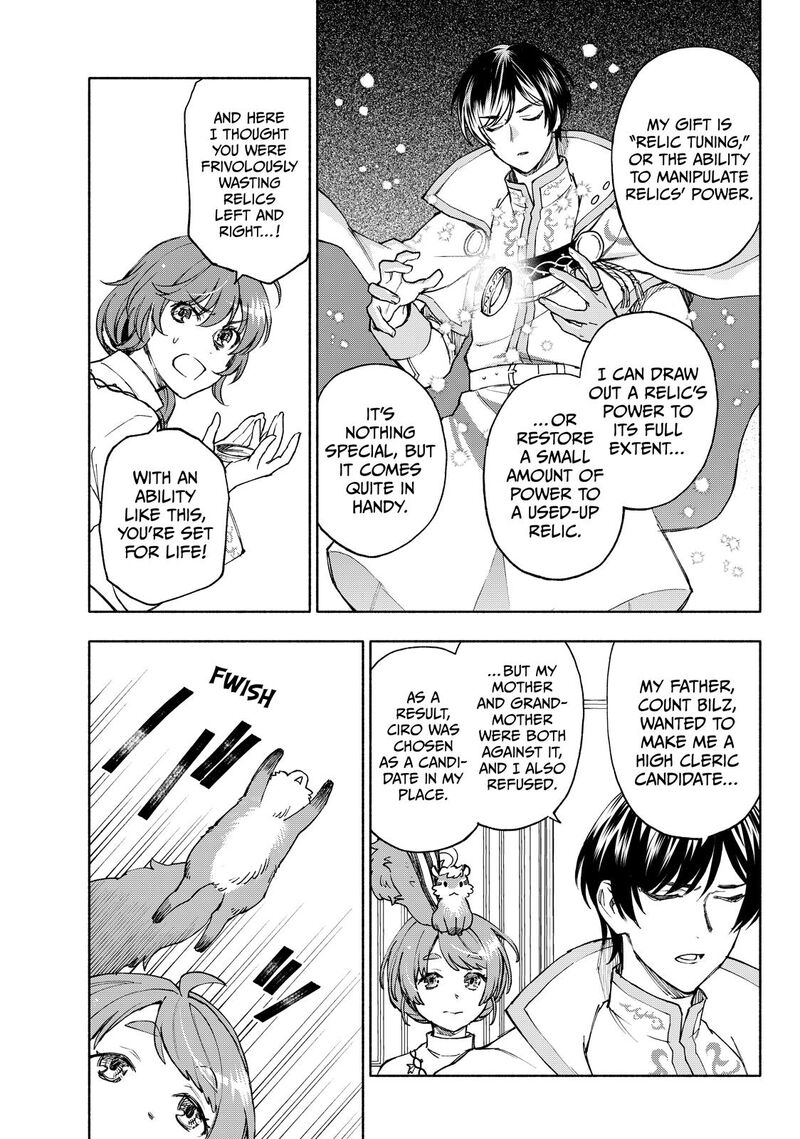 Seijo Ni Uso Wa Tsuujinai 25 23