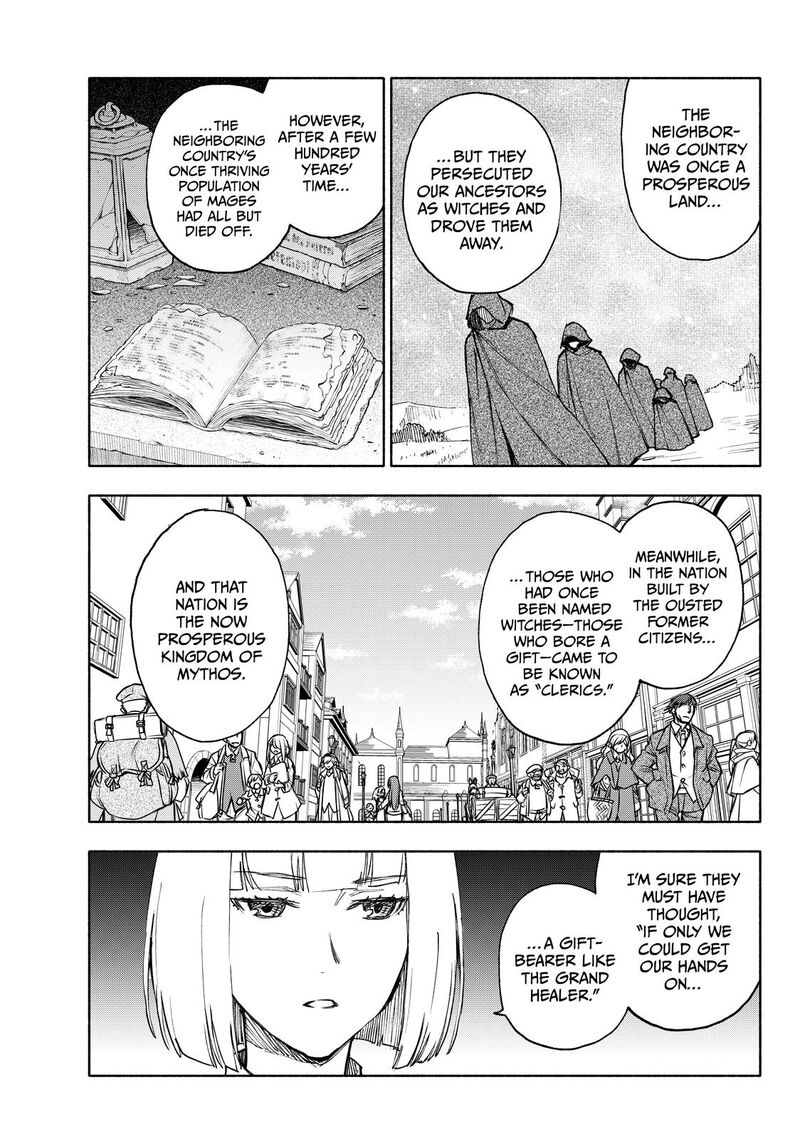 Seijo Ni Uso Wa Tsuujinai 25 7