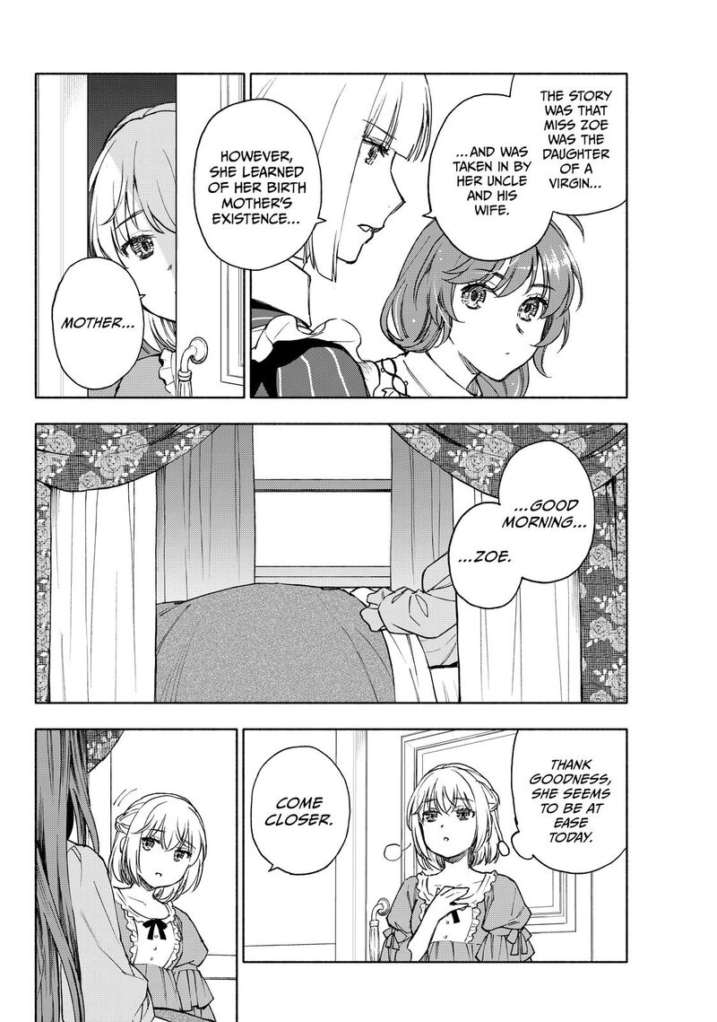 Seijo Ni Uso Wa Tsuujinai 25 8