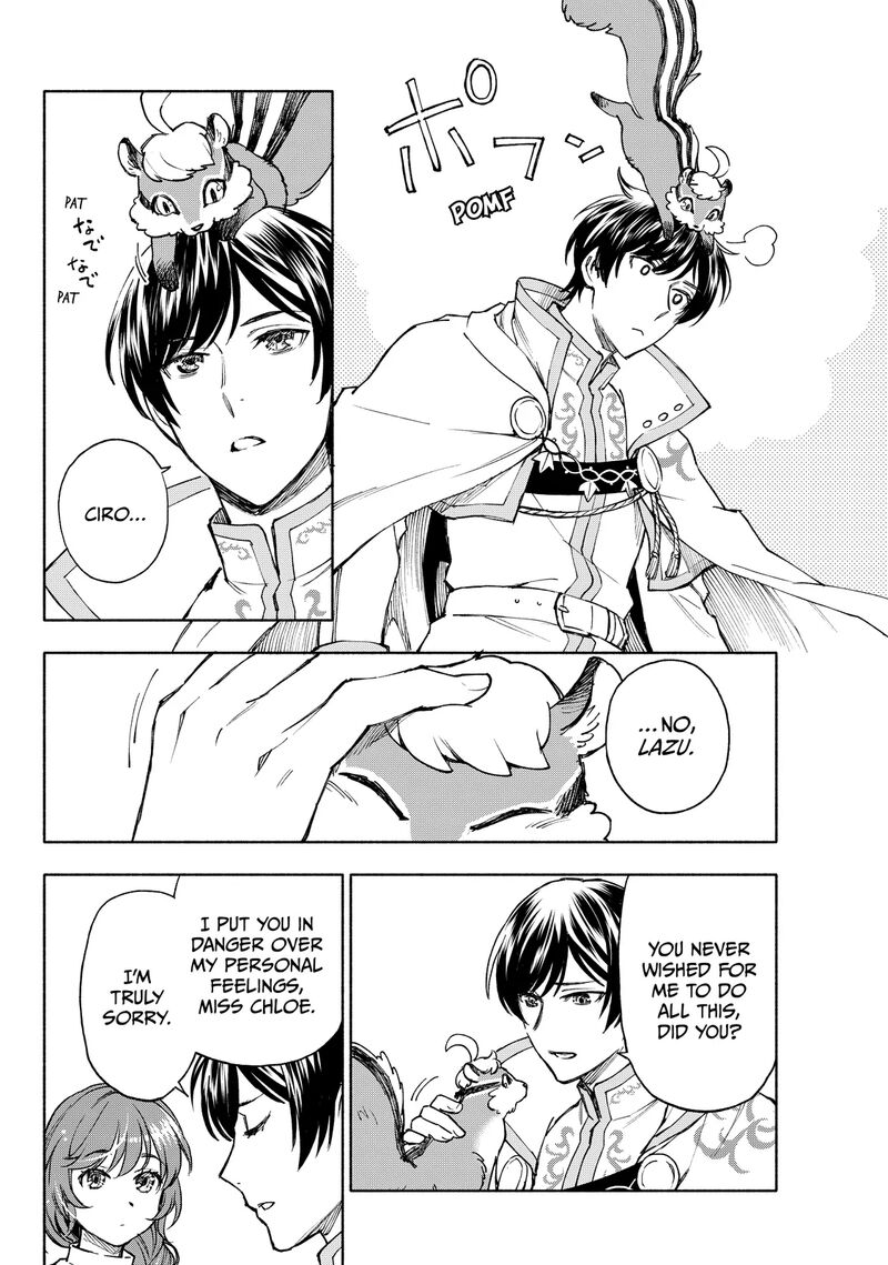 Seijo Ni Uso Wa Tsuujinai 25b 11
