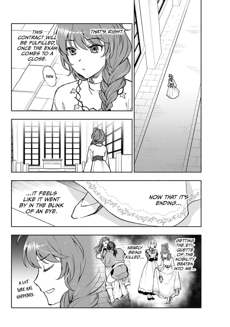 Seijo Ni Uso Wa Tsuujinai 25b 13