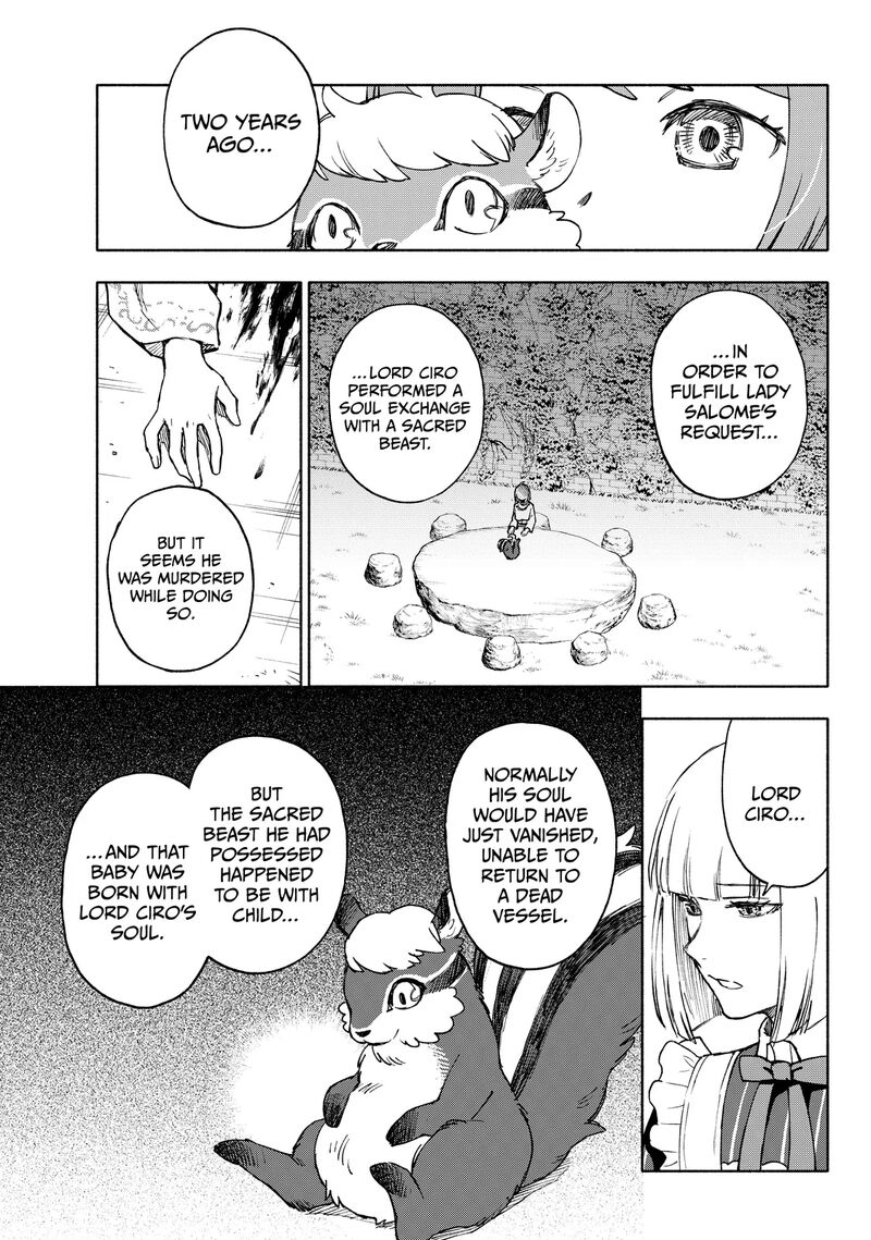 Seijo Ni Uso Wa Tsuujinai 25b 4