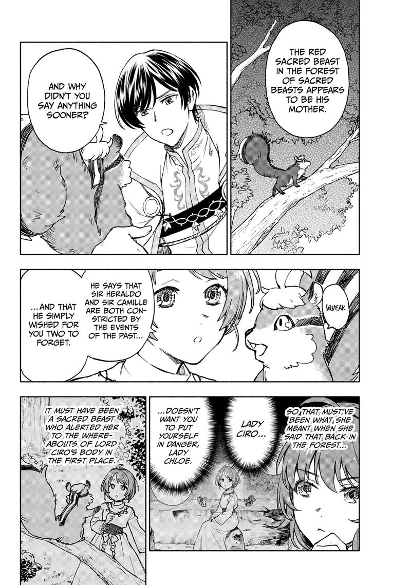 Seijo Ni Uso Wa Tsuujinai 25b 5