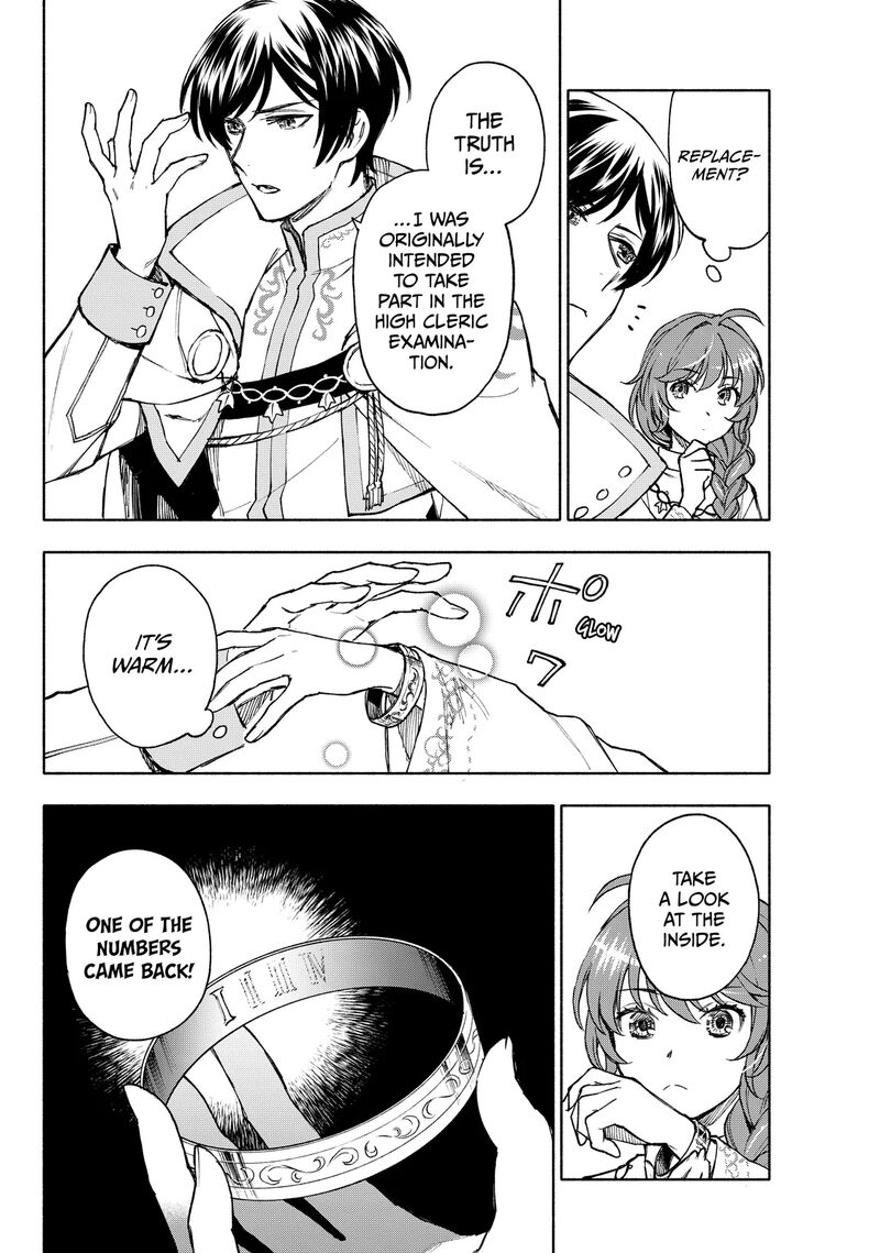 Seijo Ni Uso Wa Tsuujinai 25b 9