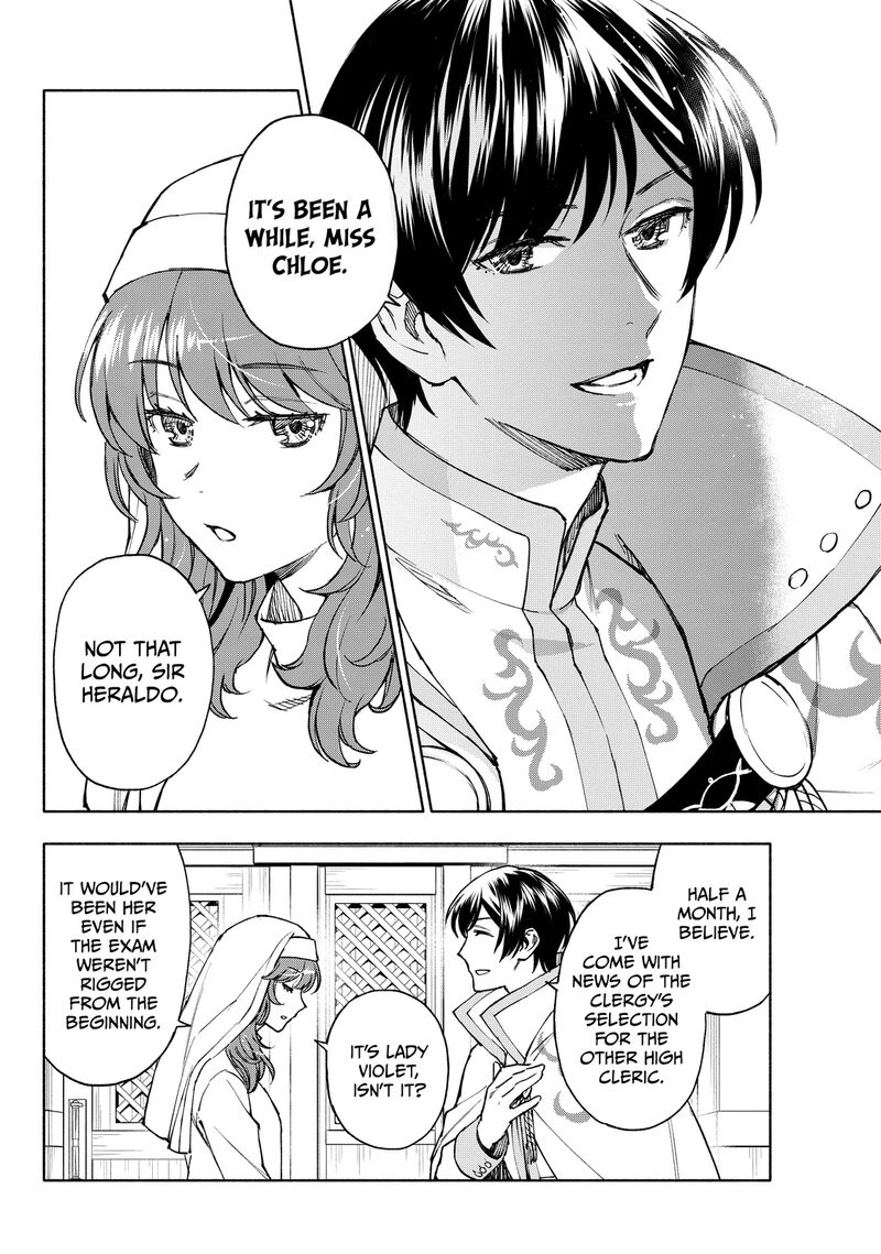 Seijo Ni Uso Wa Tsuujinai 26a 12
