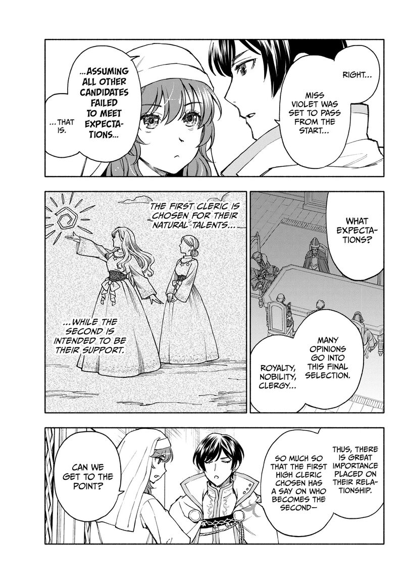 Seijo Ni Uso Wa Tsuujinai 26a 13