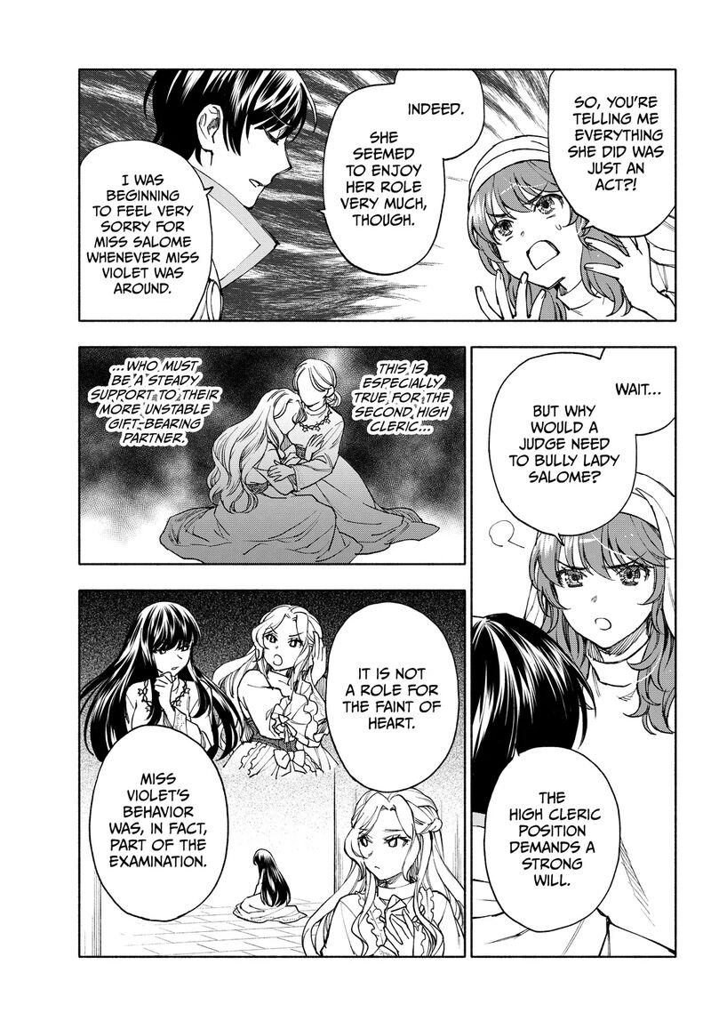 Seijo Ni Uso Wa Tsuujinai 26a 15