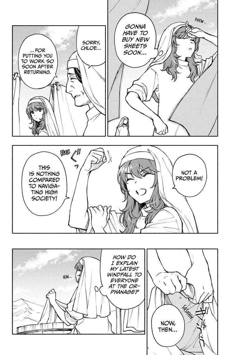 Seijo Ni Uso Wa Tsuujinai 26a 4