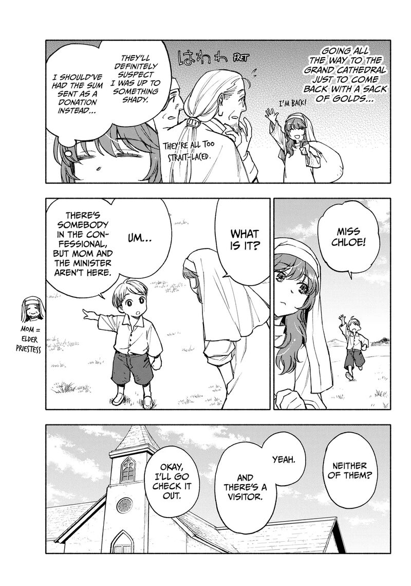 Seijo Ni Uso Wa Tsuujinai 26a 5