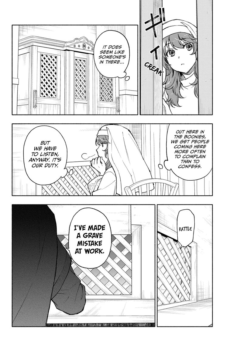 Seijo Ni Uso Wa Tsuujinai 26a 6