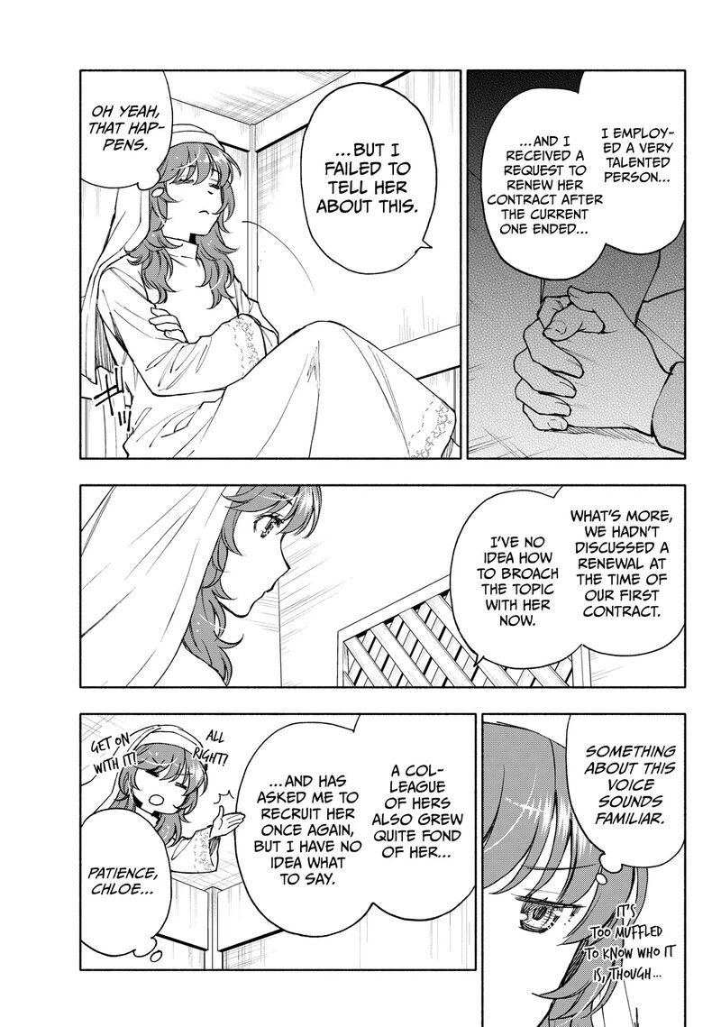 Seijo Ni Uso Wa Tsuujinai 26a 7
