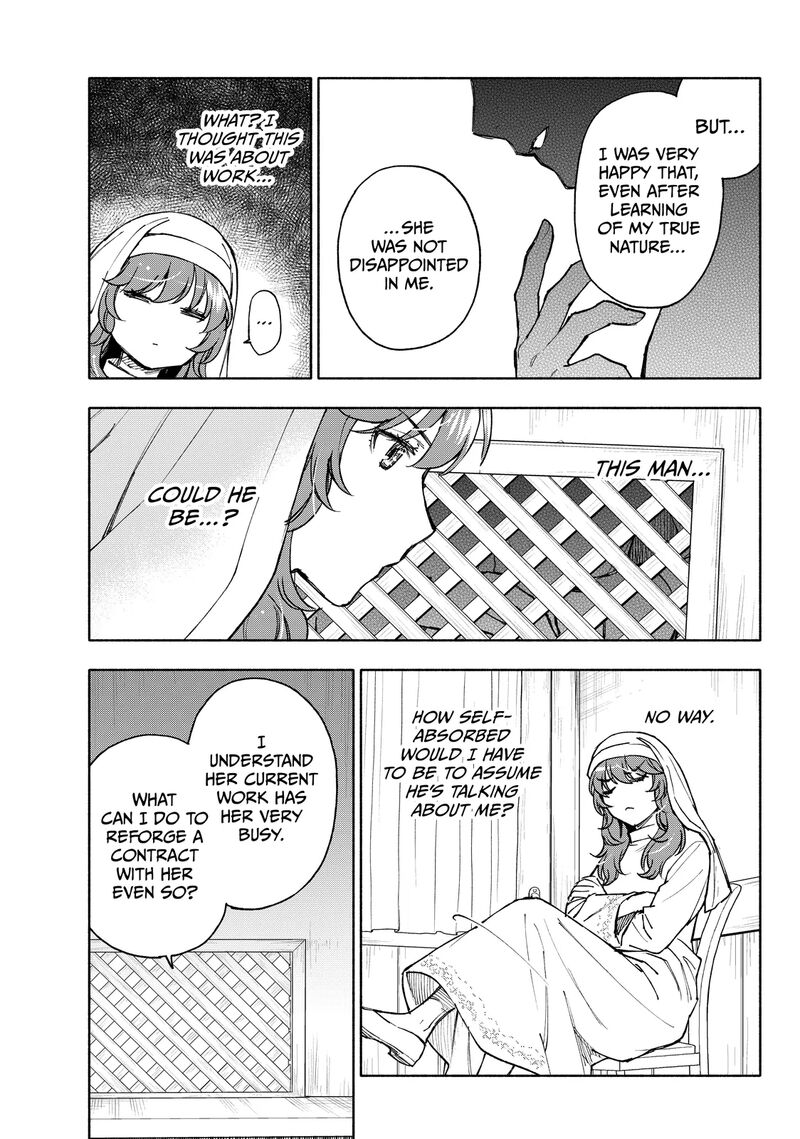 Seijo Ni Uso Wa Tsuujinai 26a 9