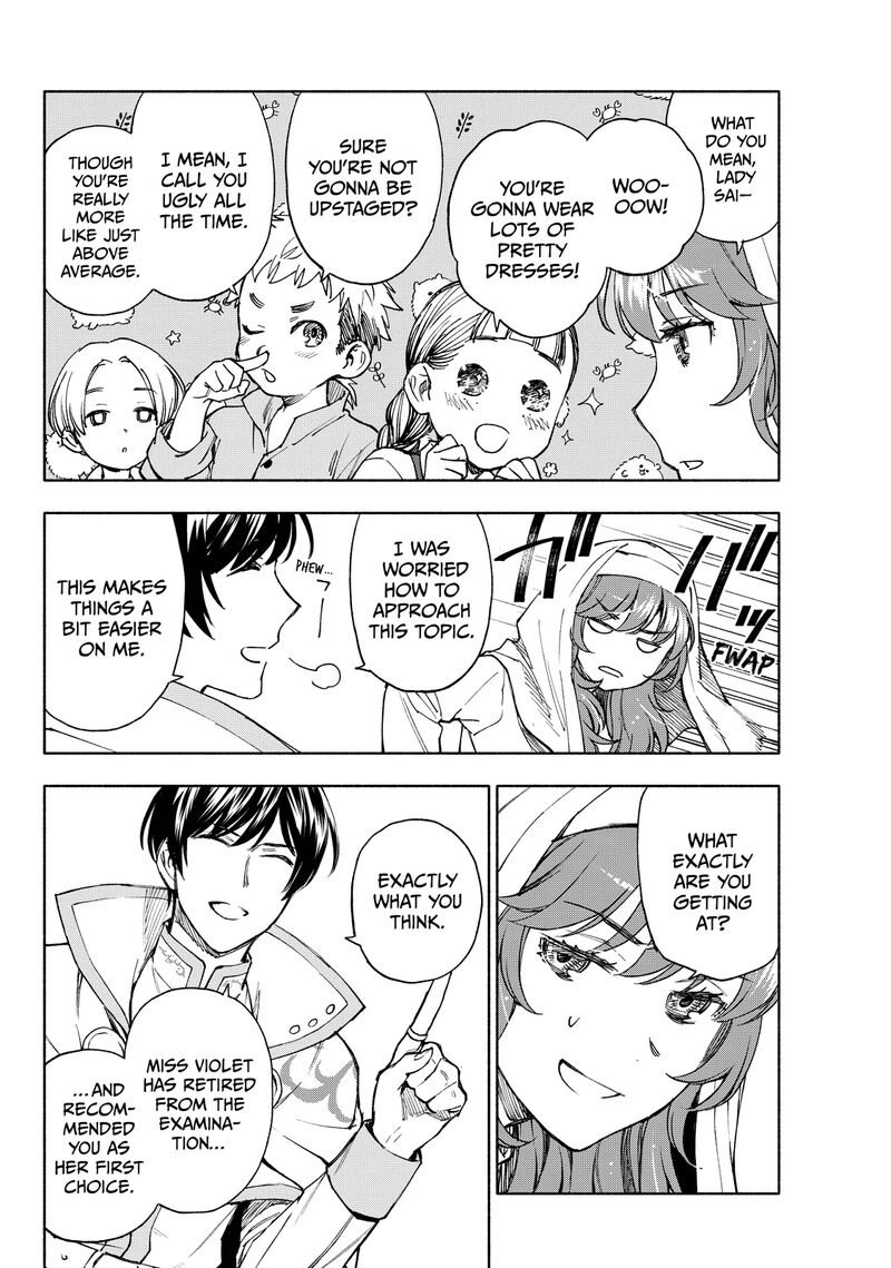 Seijo Ni Uso Wa Tsuujinai 26b 12