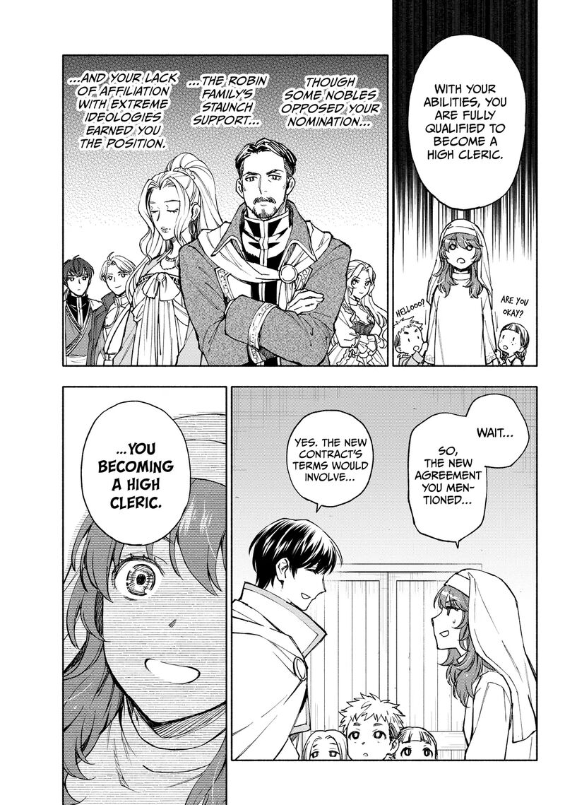 Seijo Ni Uso Wa Tsuujinai 26b 13