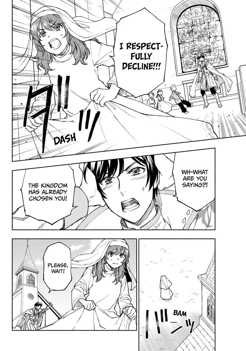 Seijo Ni Uso Wa Tsuujinai 26b 14
