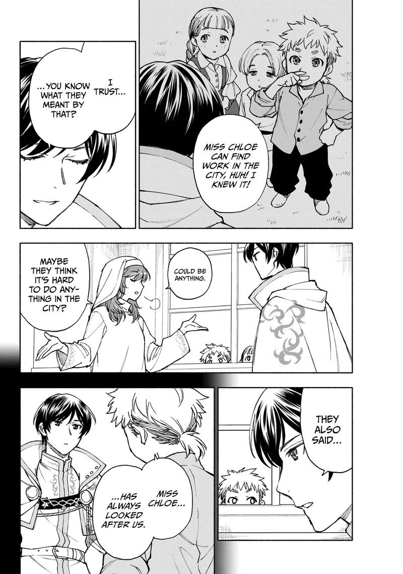 Seijo Ni Uso Wa Tsuujinai 26b 4