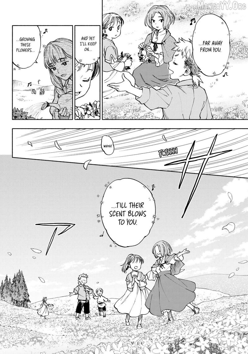 Seijo Ni Uso Wa Tsuujinai 27 7