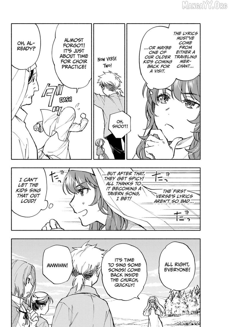 Seijo Ni Uso Wa Tsuujinai 27 9