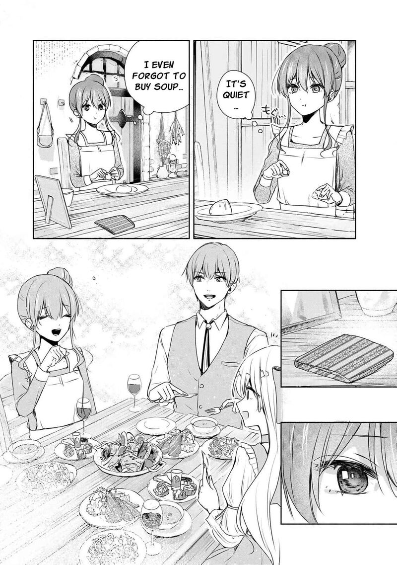 Seijo Sama Wo Osagashi De Shitara Imouto De Machigai Arimasen Saa Douzo Otsure Kudasai Imasugu 4 19