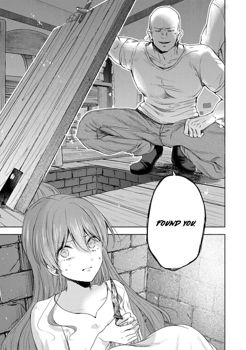 Seijo Sama Wo Osagashi De Shitara Imouto De Machigai Arimasen Saa Douzo Otsure Kudasai Imasugu 4 28
