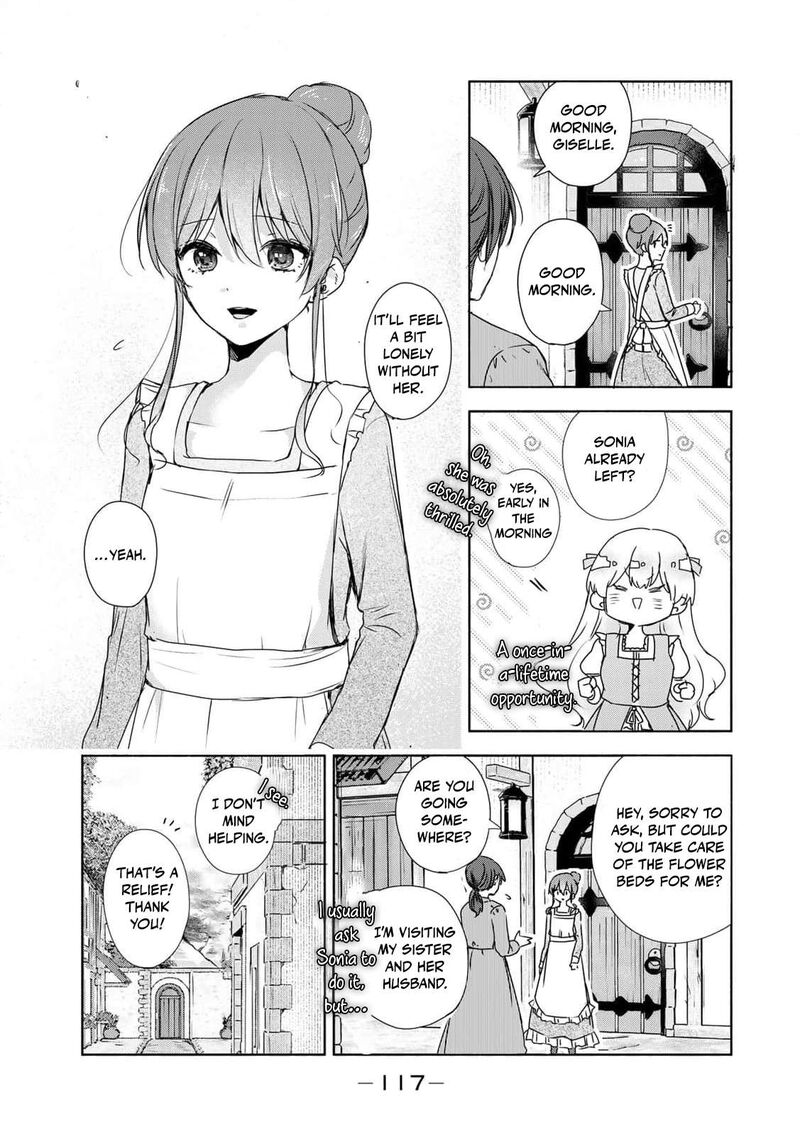 Seijo Sama Wo Osagashi De Shitara Imouto De Machigai Arimasen Saa Douzo Otsure Kudasai Imasugu 4 6