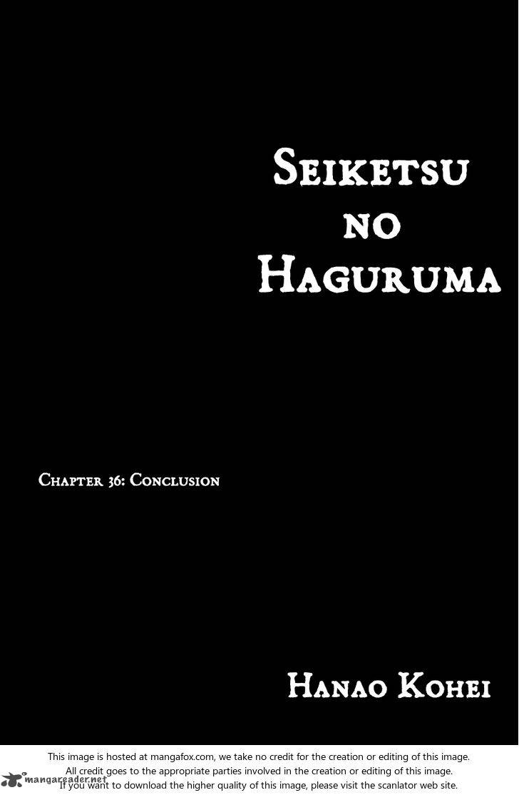 Seiketsu No Haguruma 36 1