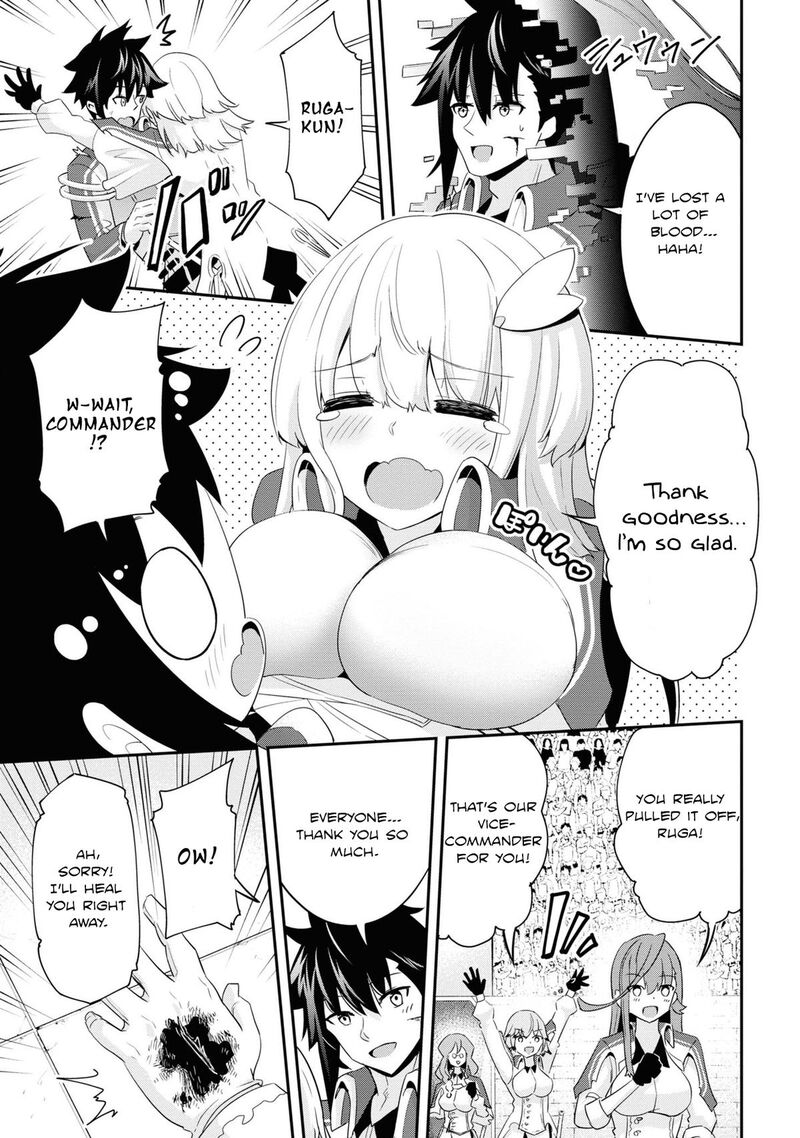 Seikishi Ni Natta Kedo Danchou No Oppai Ga Sugosugite Kokoro Ga Kiyomerarenai 10 12
