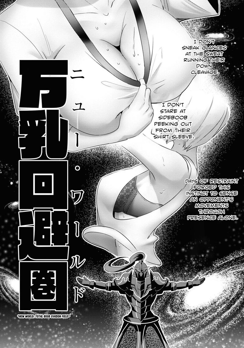 Seikishi Ni Natta Kedo Danchou No Oppai Ga Sugosugite Kokoro Ga Kiyomerarenai 10 4