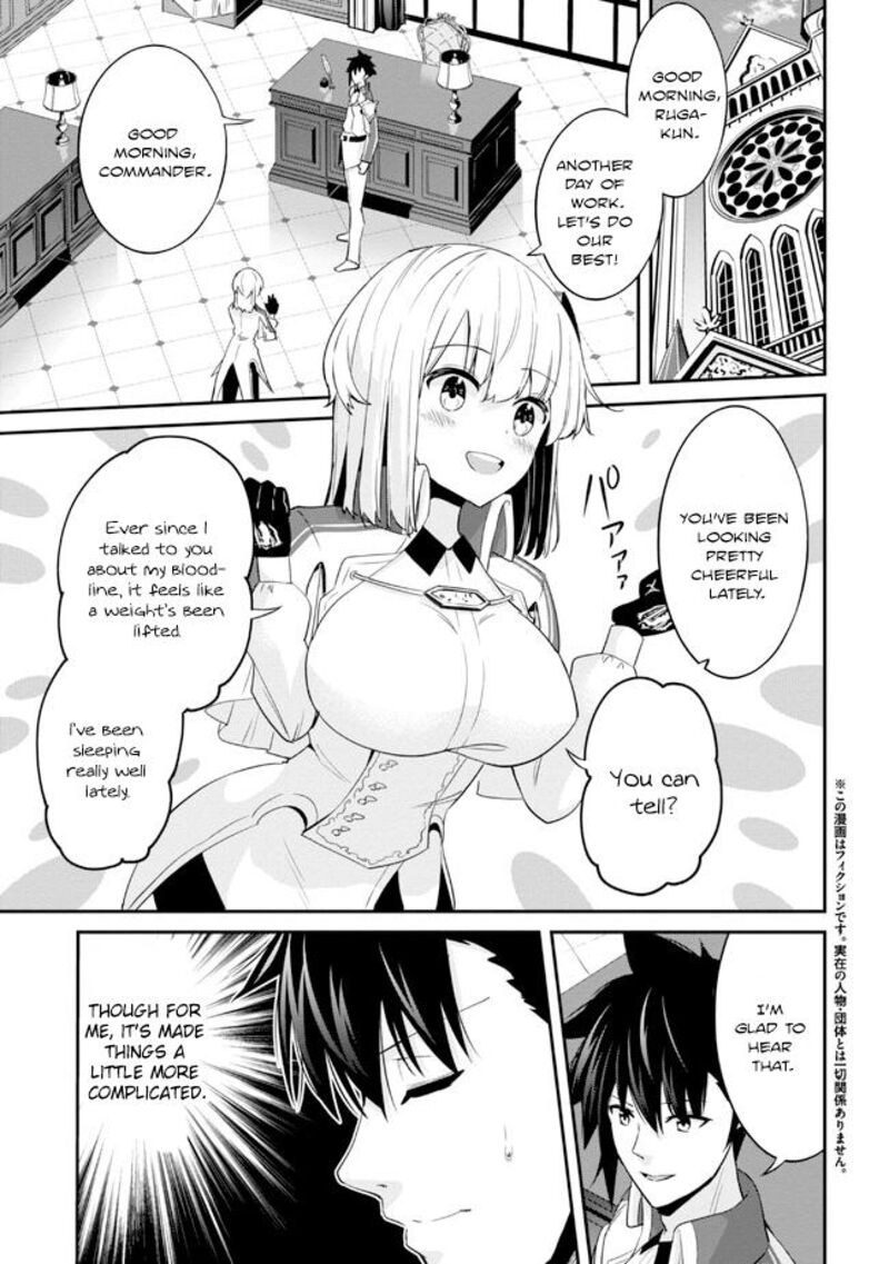 Seikishi Ni Natta Kedo Danchou No Oppai Ga Sugosugite Kokoro Ga Kiyomerarenai 13 1