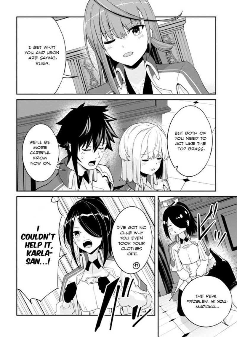 Seikishi Ni Natta Kedo Danchou No Oppai Ga Sugosugite Kokoro Ga Kiyomerarenai 13 12