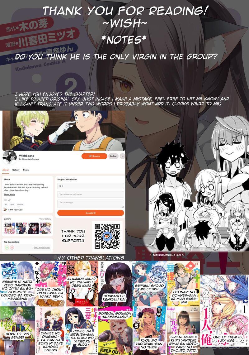 Seikishi Ni Natta Kedo Danchou No Oppai Ga Sugosugite Kokoro Ga Kiyomerarenai 13 19