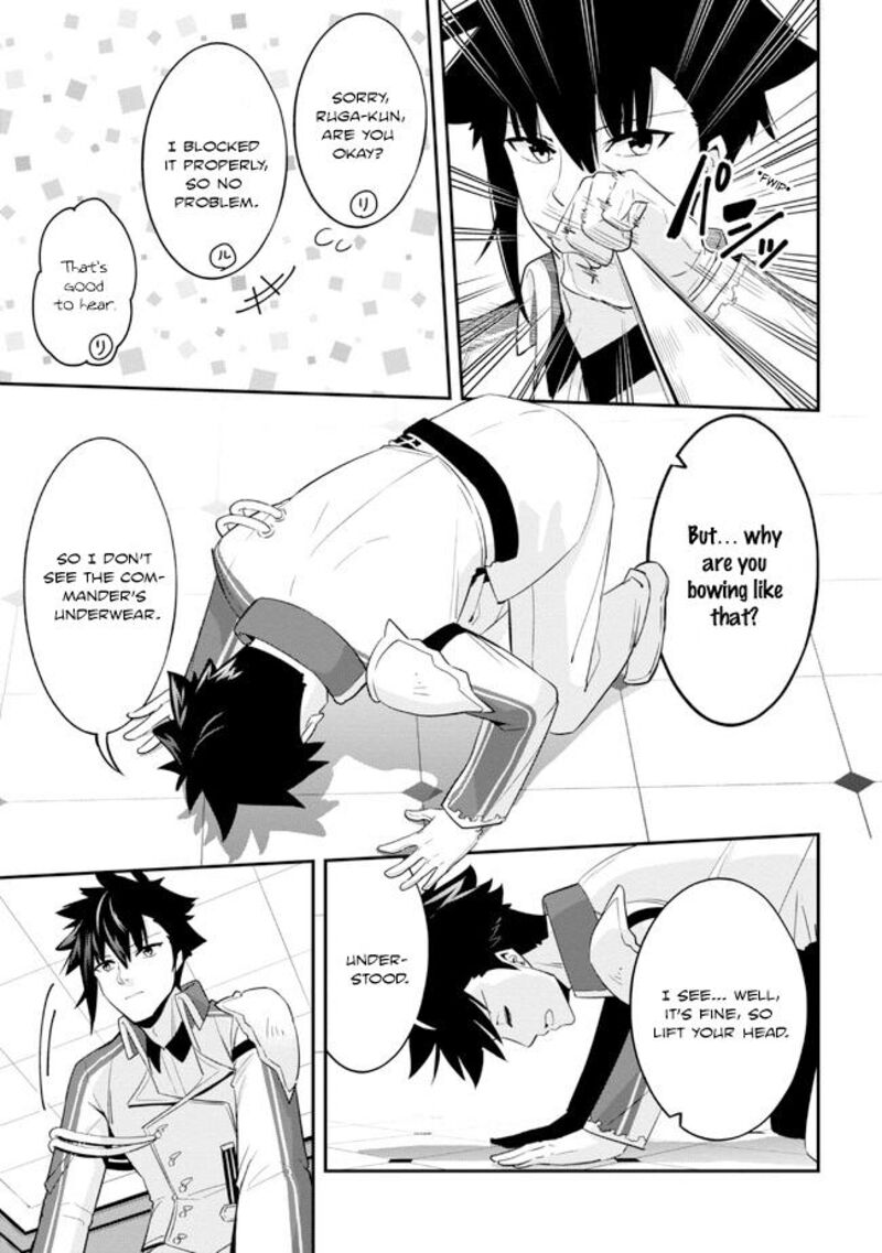 Seikishi Ni Natta Kedo Danchou No Oppai Ga Sugosugite Kokoro Ga Kiyomerarenai 13 3