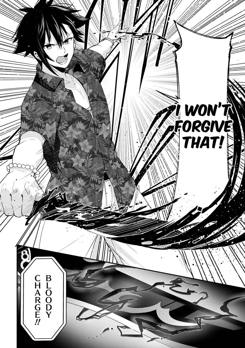 Seikishi Ni Natta Kedo Danchou No Oppai Ga Sugosugite Kokoro Ga Kiyomerarenai 22 12
