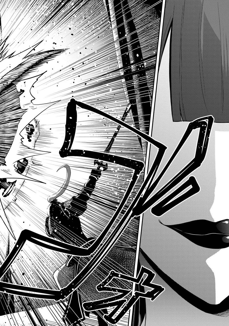 Seikishi Ni Natta Kedo Danchou No Oppai Ga Sugosugite Kokoro Ga Kiyomerarenai 22 14