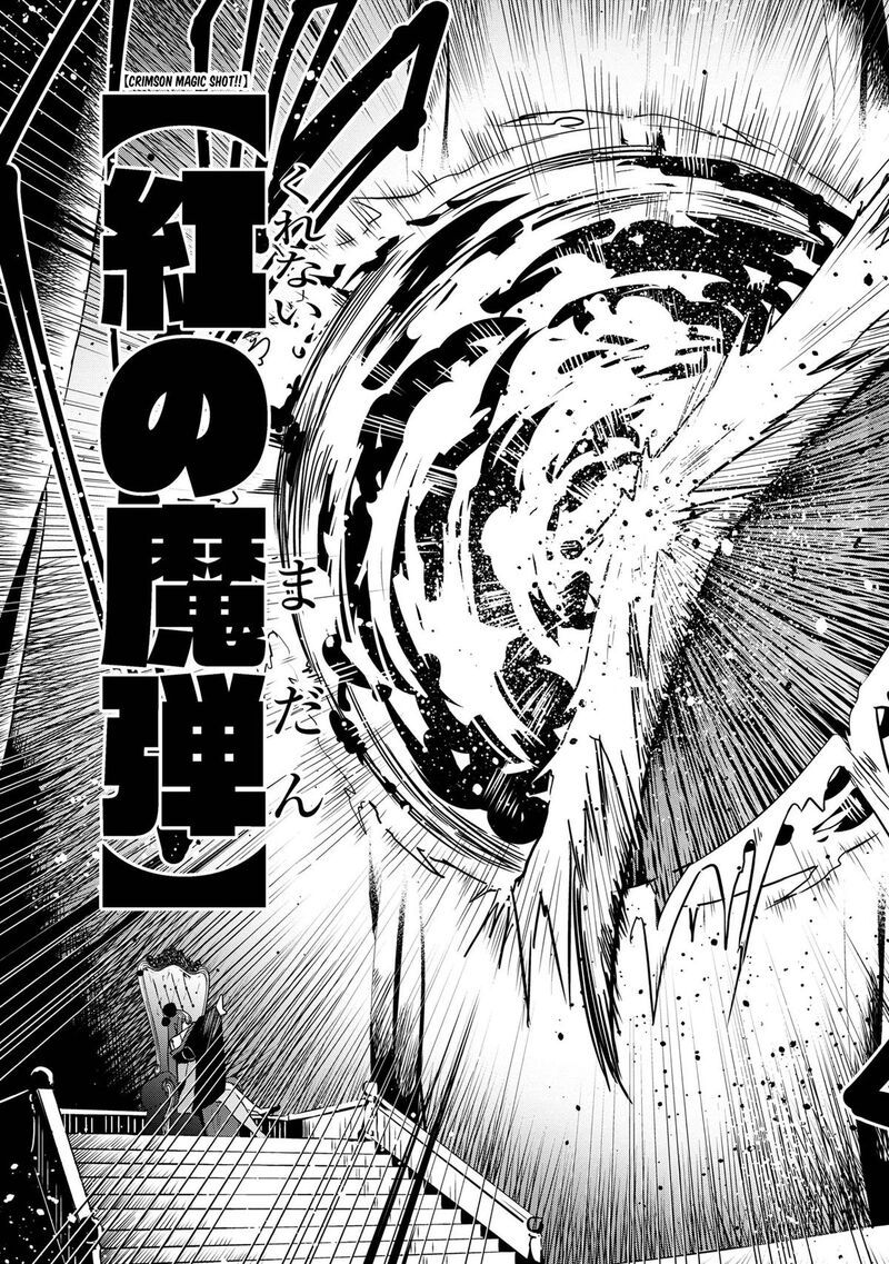 Seikishi Ni Natta Kedo Danchou No Oppai Ga Sugosugite Kokoro Ga Kiyomerarenai 22 15