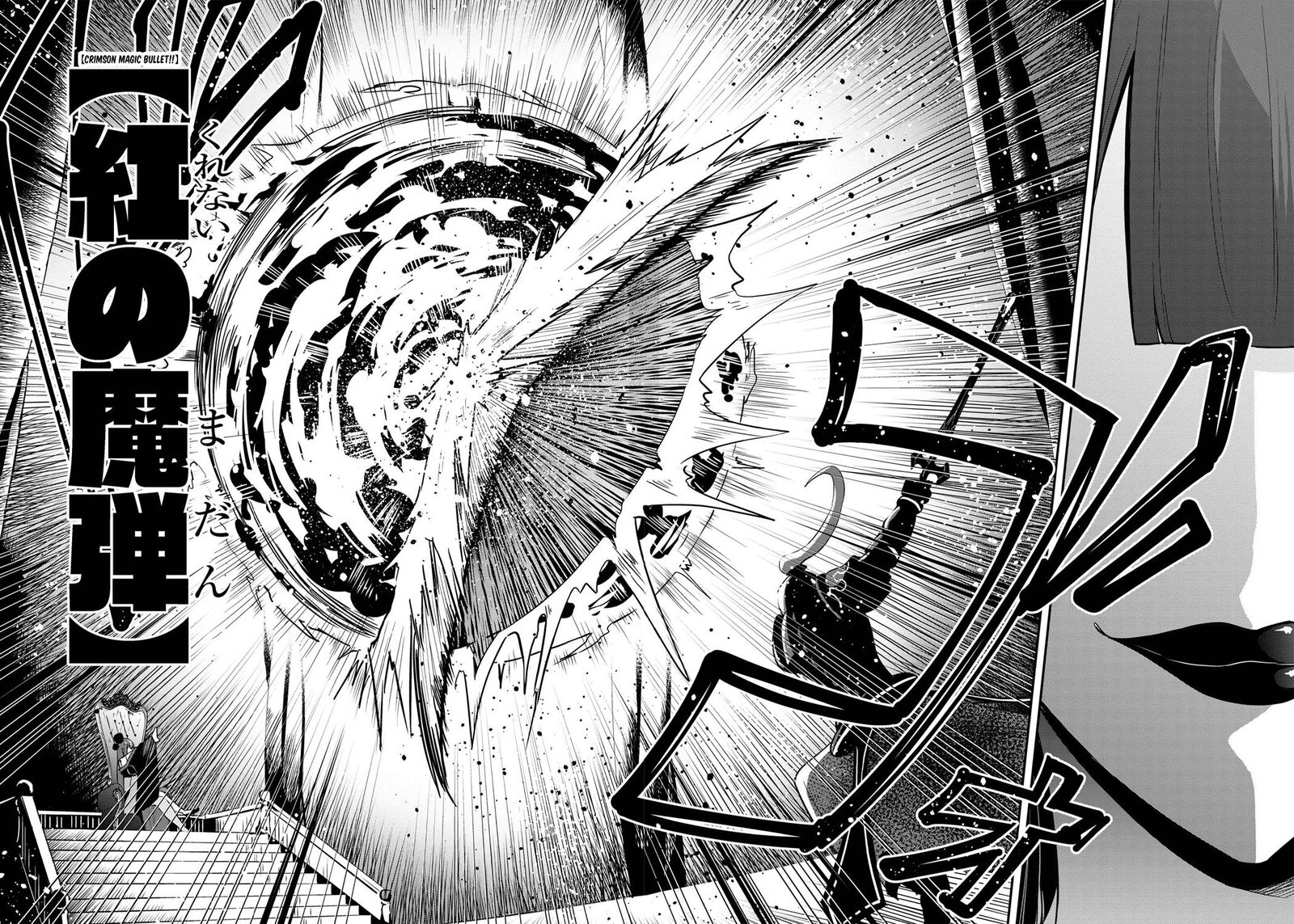 Seikishi Ni Natta Kedo Danchou No Oppai Ga Sugosugite Kokoro Ga Kiyomerarenai 22 16
