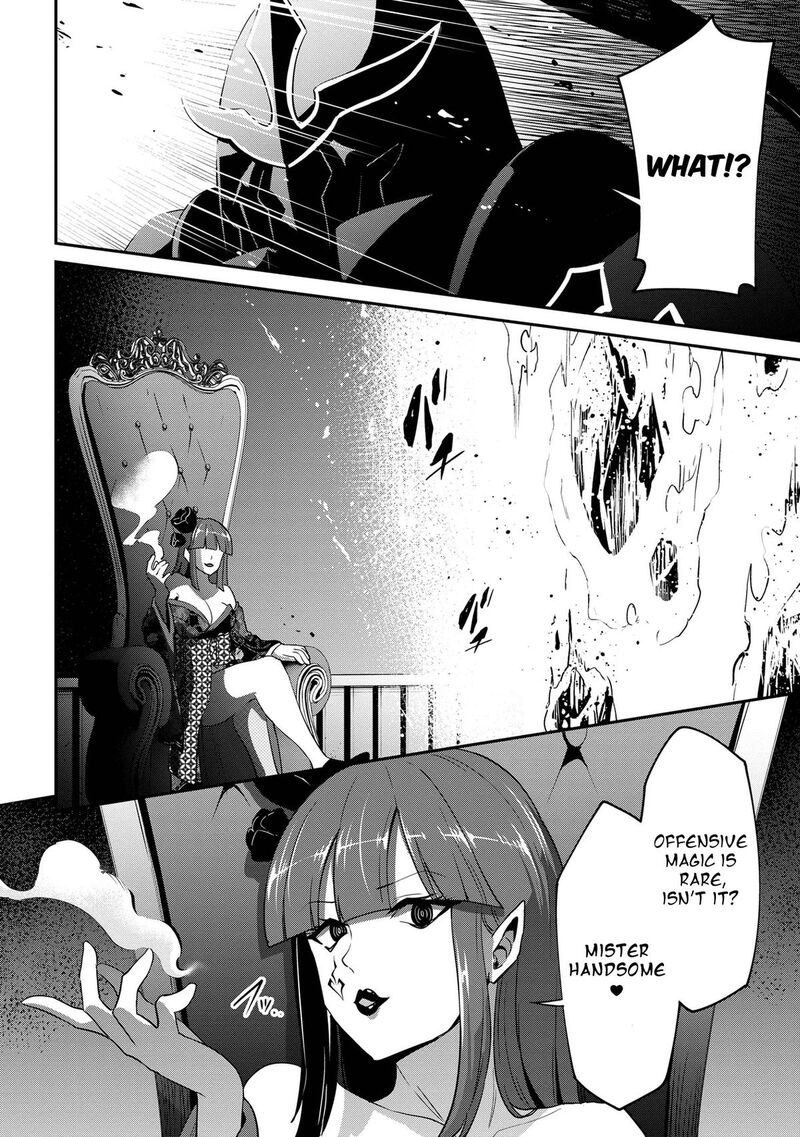 Seikishi Ni Natta Kedo Danchou No Oppai Ga Sugosugite Kokoro Ga Kiyomerarenai 22 17