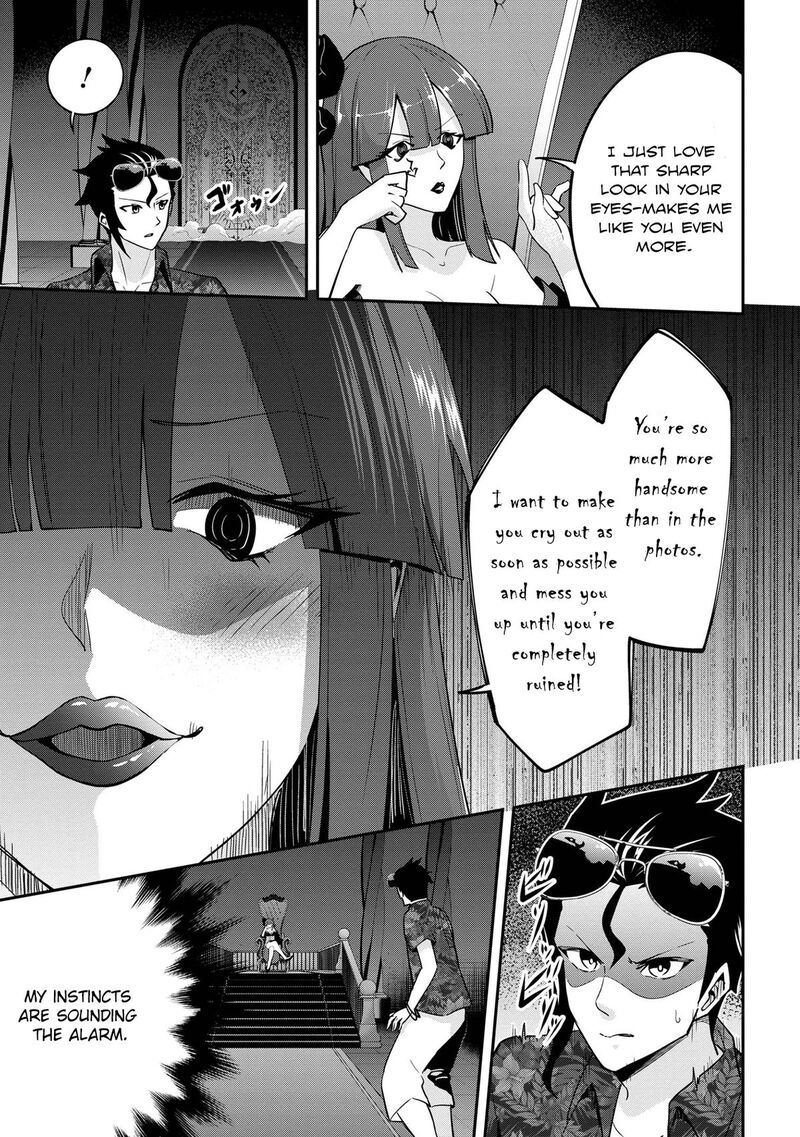Seikishi Ni Natta Kedo Danchou No Oppai Ga Sugosugite Kokoro Ga Kiyomerarenai 22 7