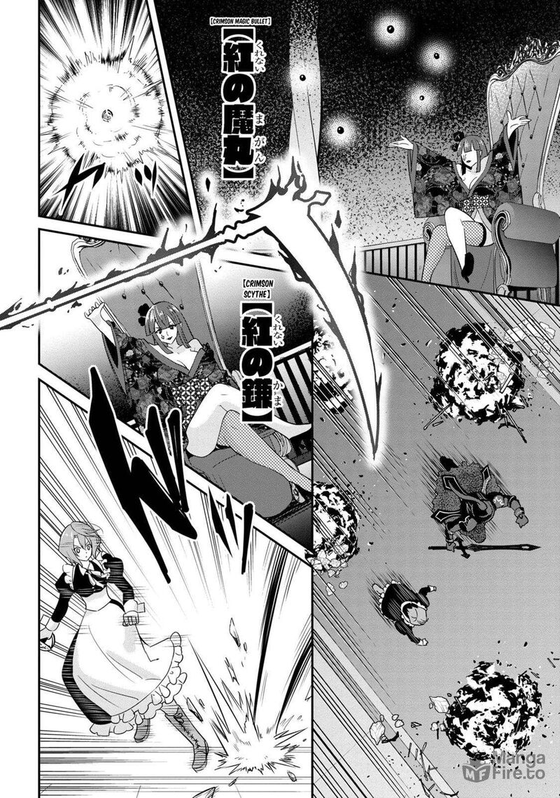 Seikishi Ni Natta Kedo Danchou No Oppai Ga Sugosugite Kokoro Ga Kiyomerarenai 23 10