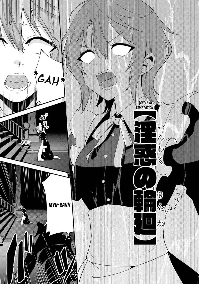 Seikishi Ni Natta Kedo Danchou No Oppai Ga Sugosugite Kokoro Ga Kiyomerarenai 23 13