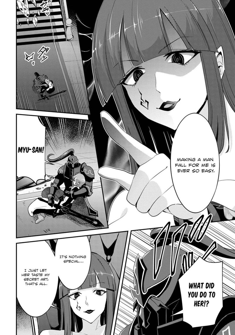 Seikishi Ni Natta Kedo Danchou No Oppai Ga Sugosugite Kokoro Ga Kiyomerarenai 23 14