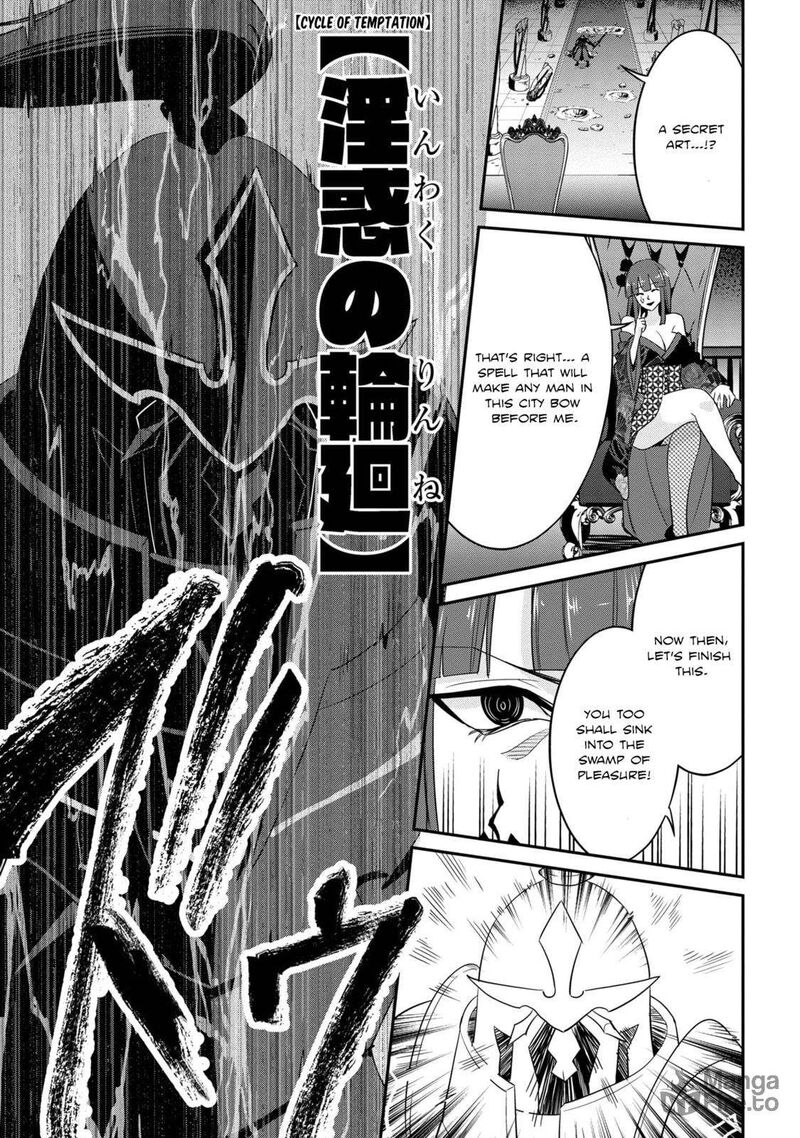 Seikishi Ni Natta Kedo Danchou No Oppai Ga Sugosugite Kokoro Ga Kiyomerarenai 23 15