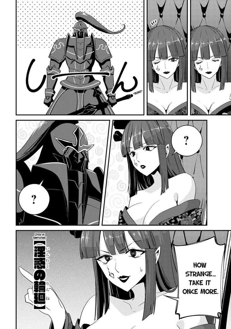 Seikishi Ni Natta Kedo Danchou No Oppai Ga Sugosugite Kokoro Ga Kiyomerarenai 23 16