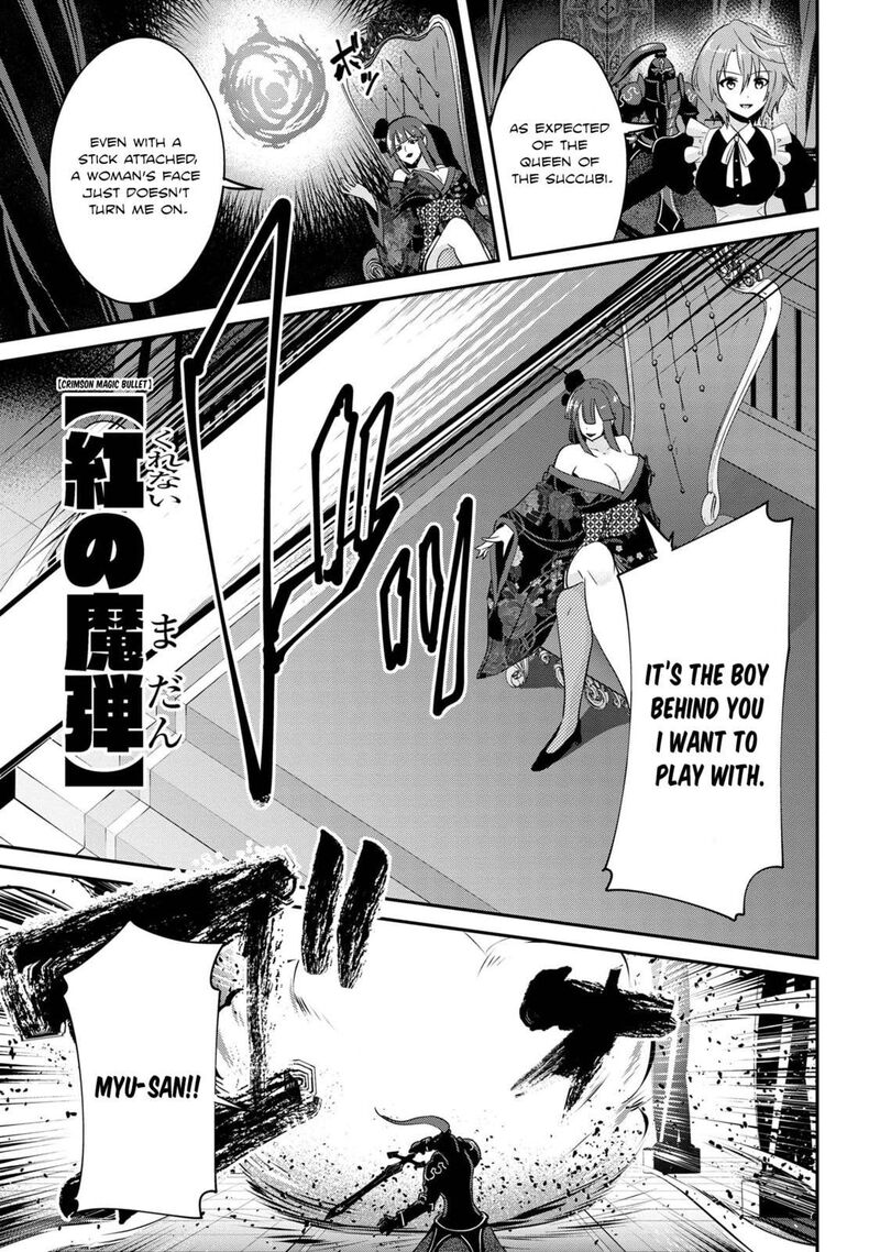 Seikishi Ni Natta Kedo Danchou No Oppai Ga Sugosugite Kokoro Ga Kiyomerarenai 23 7