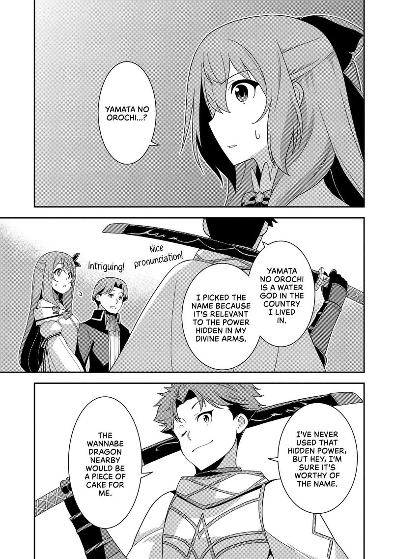 Seirei Gensouki 57 21